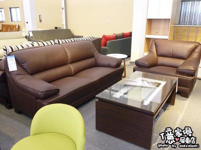 屏东家居新选择 亿家俱批发仓库，工厂直营，平价客制化，全省配送