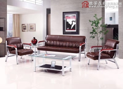 胜芳皮质沙发批发 打造简约舒适与高档办公生活
