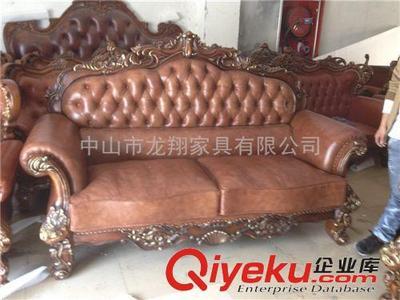 专业生产与批发 中山市龙翔家具公司引领外贸沙发新风尚