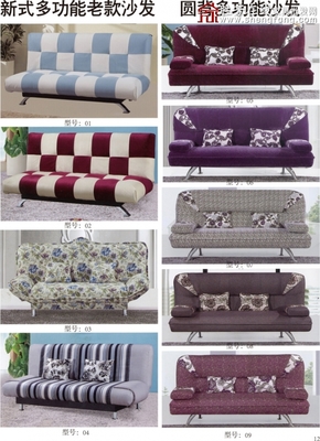 胜芳批发市场 一站式采购沙发床、家具与宠物用品